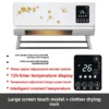 Electric Heater, 1500-2000W, Portable - view 6