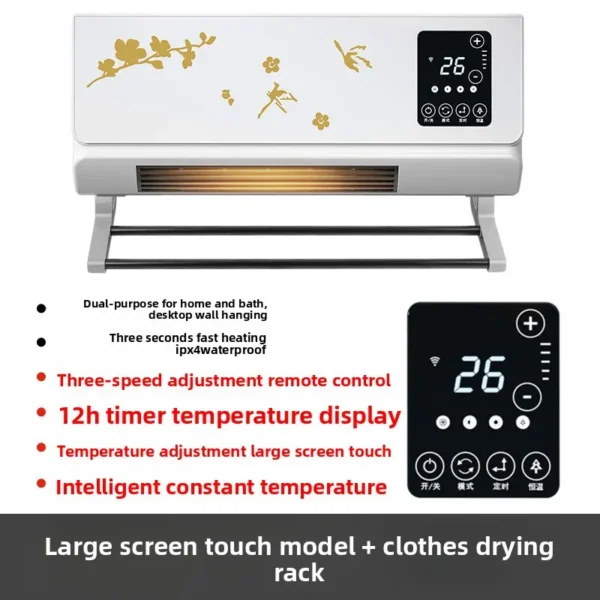 Electric Heater, 1500-2000W, Portable - view 6