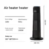 Electric Heater, 2000W, PTC, Portable - view 5