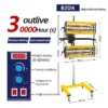 Electric Heater, 2100W, 220V - view 3