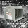 Electric Heater, BRIGHT, 220 V, high efficiency - view 2