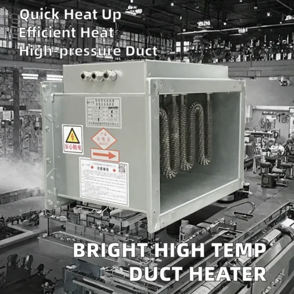 Electric Heater, BRIGHT, 220 V, high efficiency - view 2