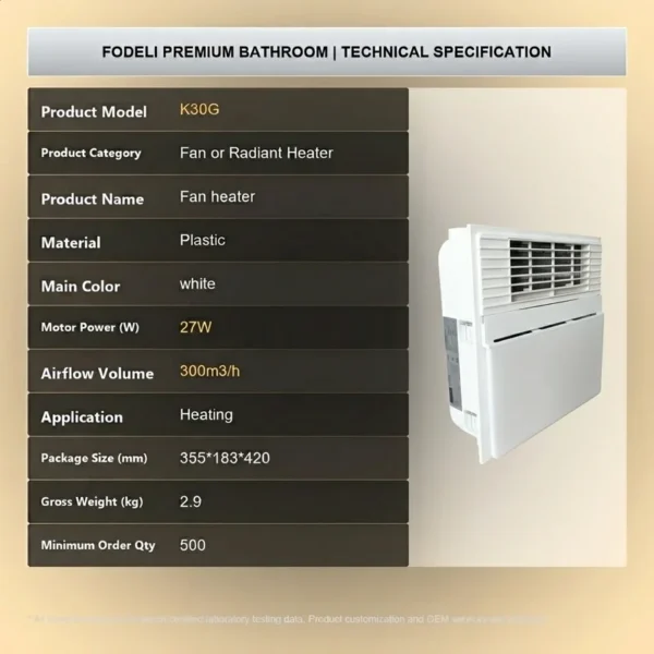 Electric Heater, Wall, 300m3, 27W - view 5
