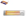 Electric Heater, Wall, QT05 - view 5