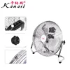 Electric Industrial Floor Fan, 350, 400, 450, 500 - view 2
