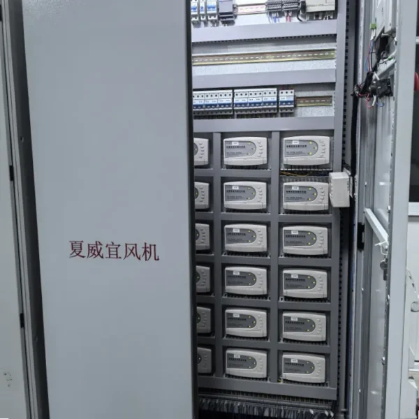 Electric Industrial Ventilation Fanheavyduty, FRP, 900mm - view 5