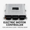 Electric Motor, 480HP - view 3