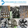 Electric Motor, Evaporator, CCC - view 2