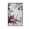 Electric Mural Indoor Heater, Epoxy