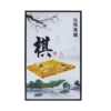 Electric Mural Indoor Heater, Epoxy - view 4