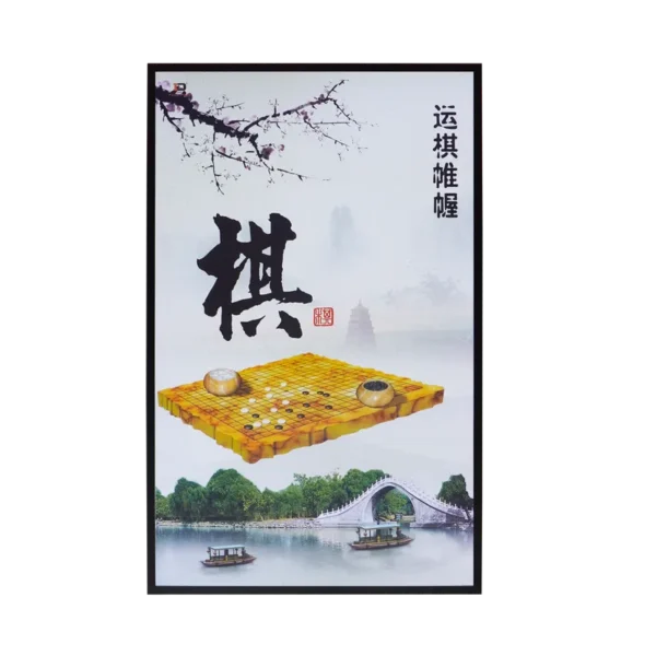Electric Mural Indoor Heater, Epoxy - view 4