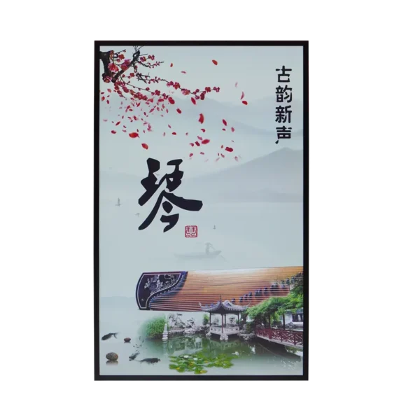 Electric Mural Indoor Heater, Epoxy - view 5