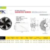 Electric Outer Rotor Fan, STK, SA300, 300*146mm, AXIAL - view 2