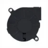 Electric Plastic Axial Fan, 12V/24V, 7530
