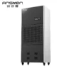 Electric Portable Compressor, 3-phase, 240L/D - view 3