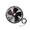 Electric Powerful Axial Fan, Plastic, AC Axail Cooling Fan - view 3
