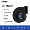 Electric Single Inlet Blower, 180mm, Scroll - view 5