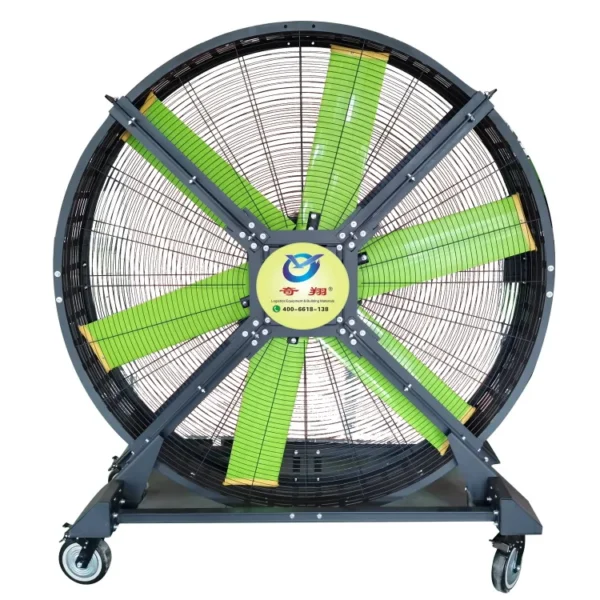 Electric Standing Floor Fan, Aluminium, Stainless, Steel - view 4