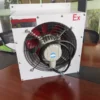 Electric Ventilation Exhaust Fan, Explosion-Proof - view 2