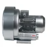 Electric Vortex Air Pump, 2.2kw, Centrifugal - view 3