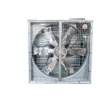Electric Wall-mounted Axial Fan, 1250mm, 380 V