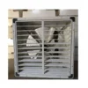 Electric Wall-mounted Axial Fan, FRP, 380 V - view 2