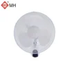 Electric Wall Mounted Fan, Plastic, 16'', 18''