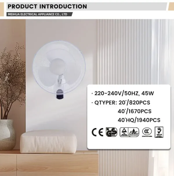 Electric Wall Mounted Fan, Plastic, 16'', 18'' - view 6