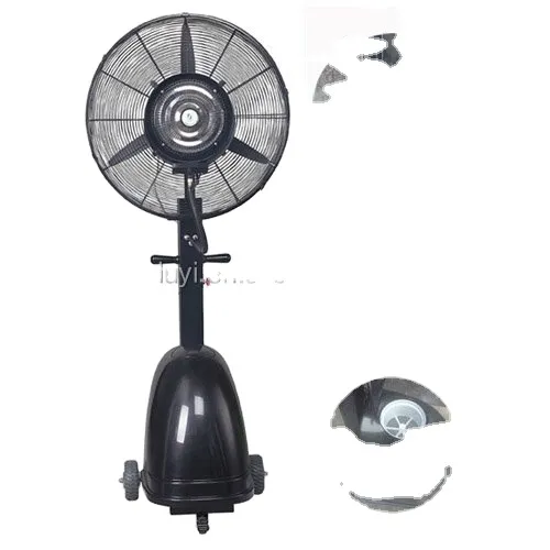 Electric Water Mist Fan, Centrifugal, 100%, Copper - view 4