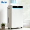 Electric Whole Home Dehumidifier, 20L, 120v, 220V