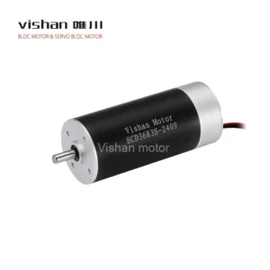Electrical Bldc Motor, 12v, ECD3683S