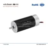 Electrical Bldc Motor, 12v, ECD3683S - view 2