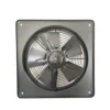 Electrical Motor, YWF4E-600, 900mm, Axial