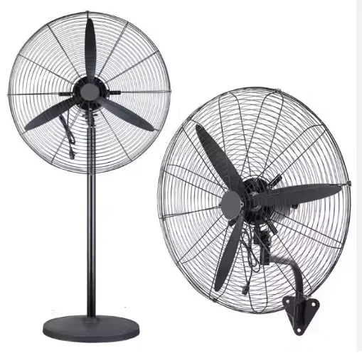 Electrical Wall Mount Fan, Portable