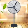 Electrical Wall Mount Fan, Portable - view 5