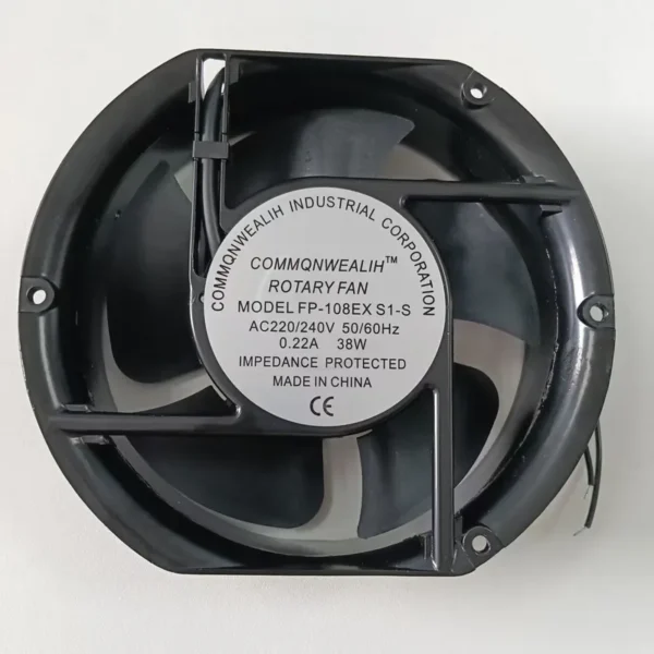 Elliptical Cooling Fan, 220V, 17251 - view 4