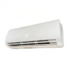 Energy-efficient Wall-mount Bedroom Fan, Inverter, 1-Year
