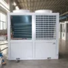 Equipment Industrial Water Chiller, AK-HT - view 4