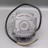 Equipment Shaded Pole Motor, M4Q045-CF01-01, 230V, 16W, 420mA - view 3