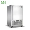 Equipment Small Quick Freezer, 10 TRAYS, 1800W - view 2