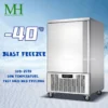Equipment Small Quick Freezer, 10 TRAYS, 1800W - view 3