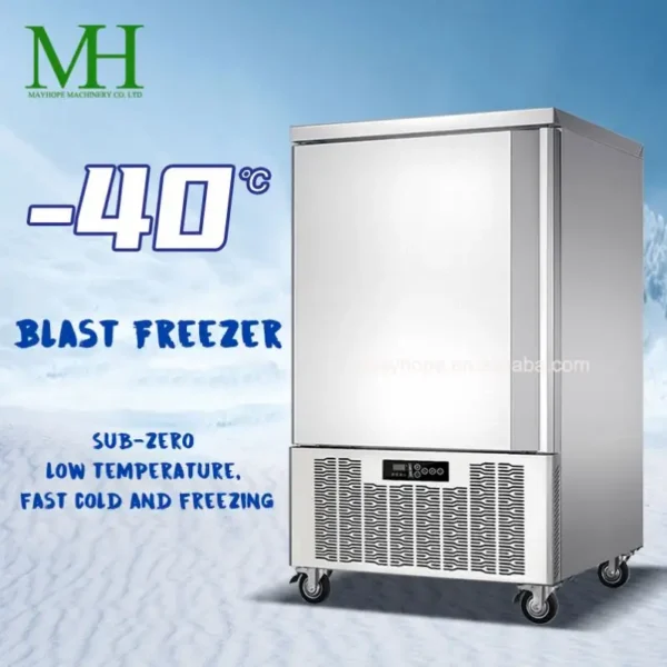 Equipment Small Quick Freezer, 10 TRAYS, 1800W - view 3