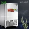 Equipment Small Quick Freezer, 10 TRAYS, 1800W - view 5