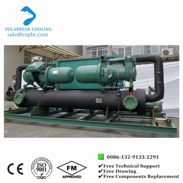 Equipment Special Refrigeration Unit, customizable, czpbc - view 4