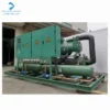 Equipment Special Refrigeration Unit, customizable, czpbc - view 5