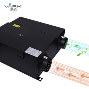 Erv Energy Recovery Ventilator, 250M3/H, Ceiling, H13, HEPA