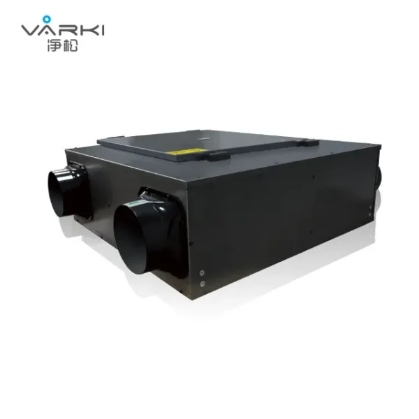 Erv Energy Recovery Ventilator, 250M3/H, Ceiling, H13, HEPA - view 3