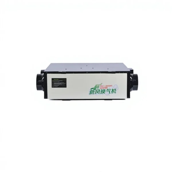Erv Energy Recovery Ventilator, HEPA, Galvanized Steel - view 2