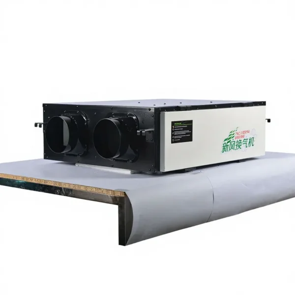 Erv Energy Recovery Ventilator, HEPA, Galvanized Steel - view 3