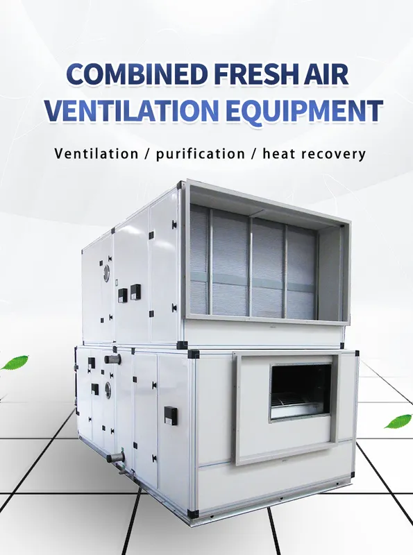 Erv Heat Recovery Ventilator, 200-12000m³, Composite Materials - view 3